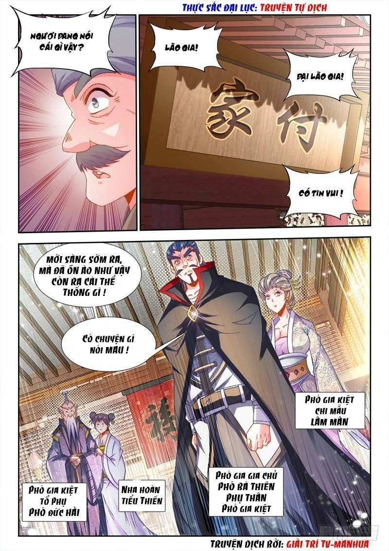 Thực Sắc Đại Lục Chapter 149 - 4