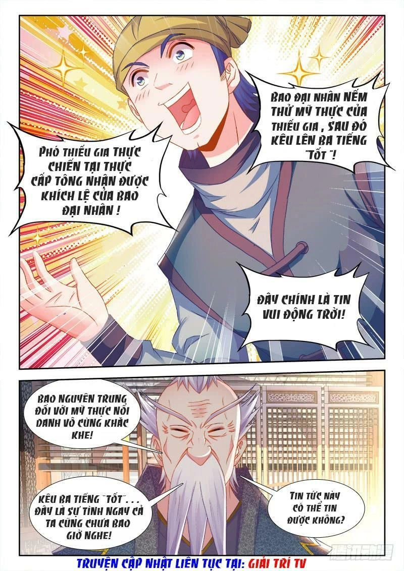 Thực Sắc Đại Lục Chapter 149 - 5