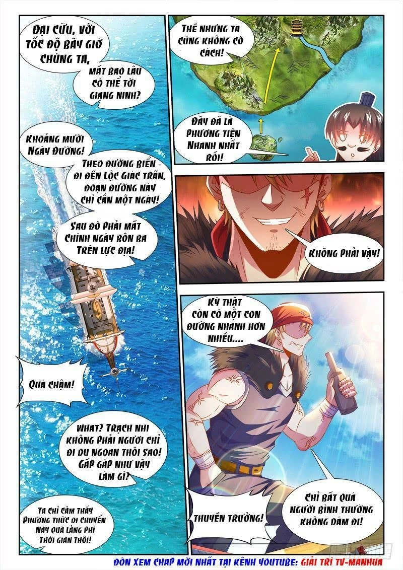 Thực Sắc Đại Lục Chapter 150 - 3