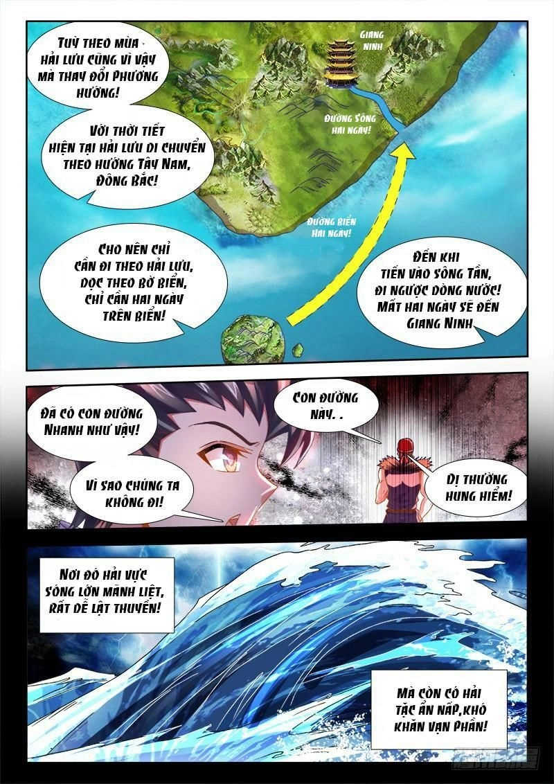 Thực Sắc Đại Lục Chapter 150 - 4