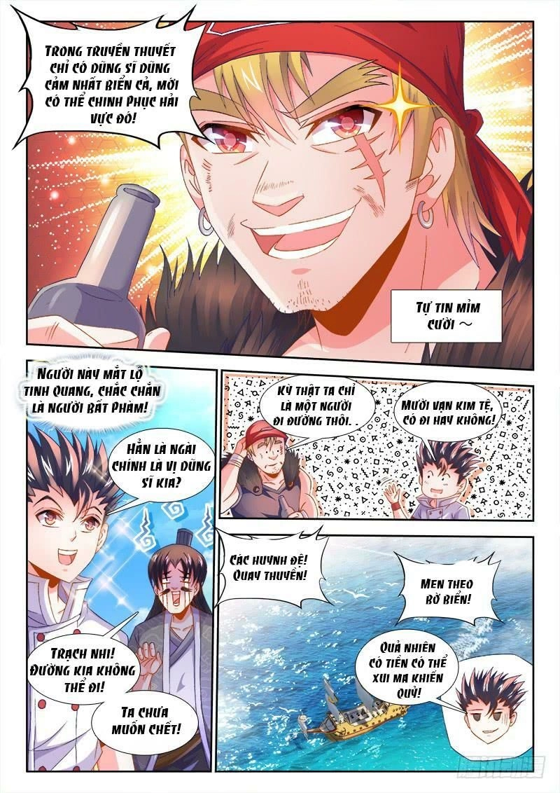 Thực Sắc Đại Lục Chapter 150 - 5