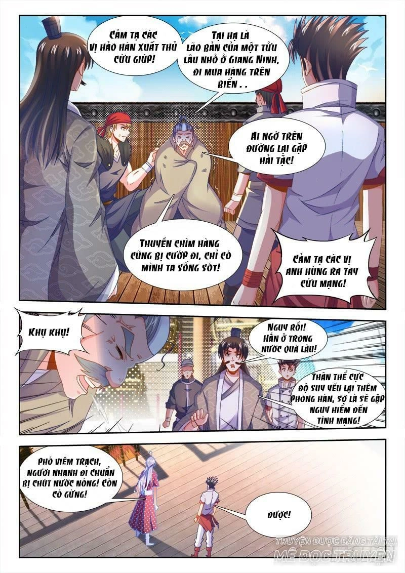 Thực Sắc Đại Lục Chapter 150 - 7