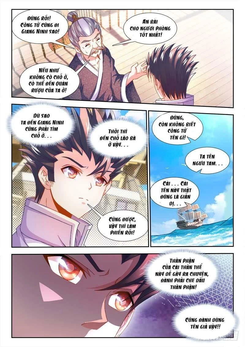 Thực Sắc Đại Lục Chapter 150 - 10