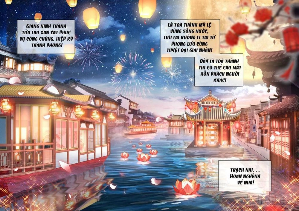 Thực Sắc Đại Lục Chapter 150 - 14