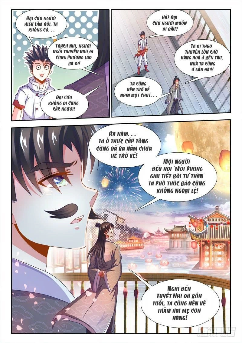 Thực Sắc Đại Lục Chapter 151 - 4