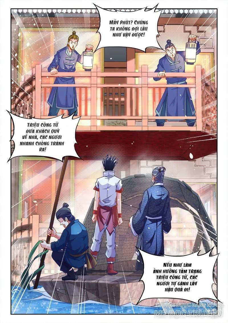 Thực Sắc Đại Lục Chapter 151 - 7