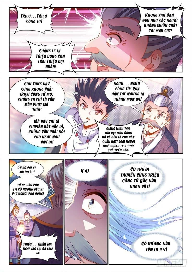 Thực Sắc Đại Lục Chapter 151 - 8