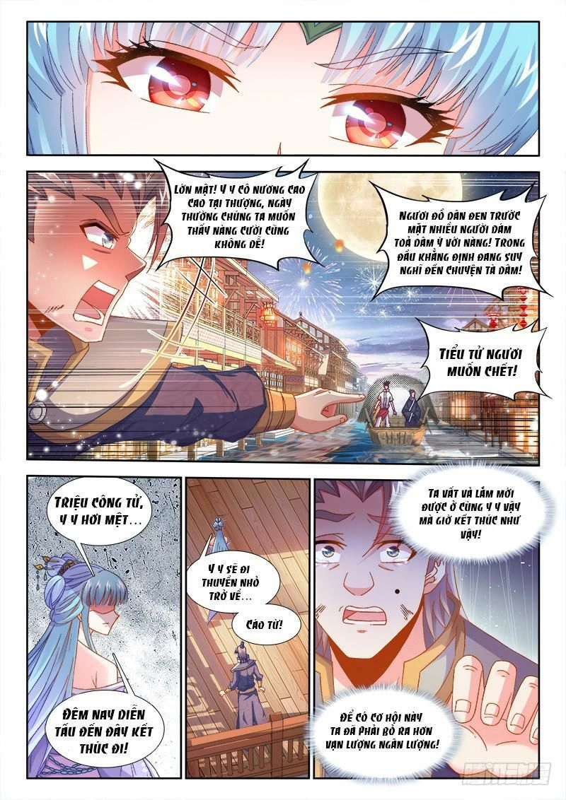 Thực Sắc Đại Lục Chapter 151 - 11