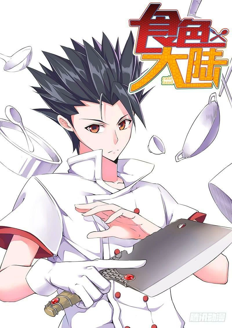 Thực Sắc Đại Lục Chapter 152 - 3