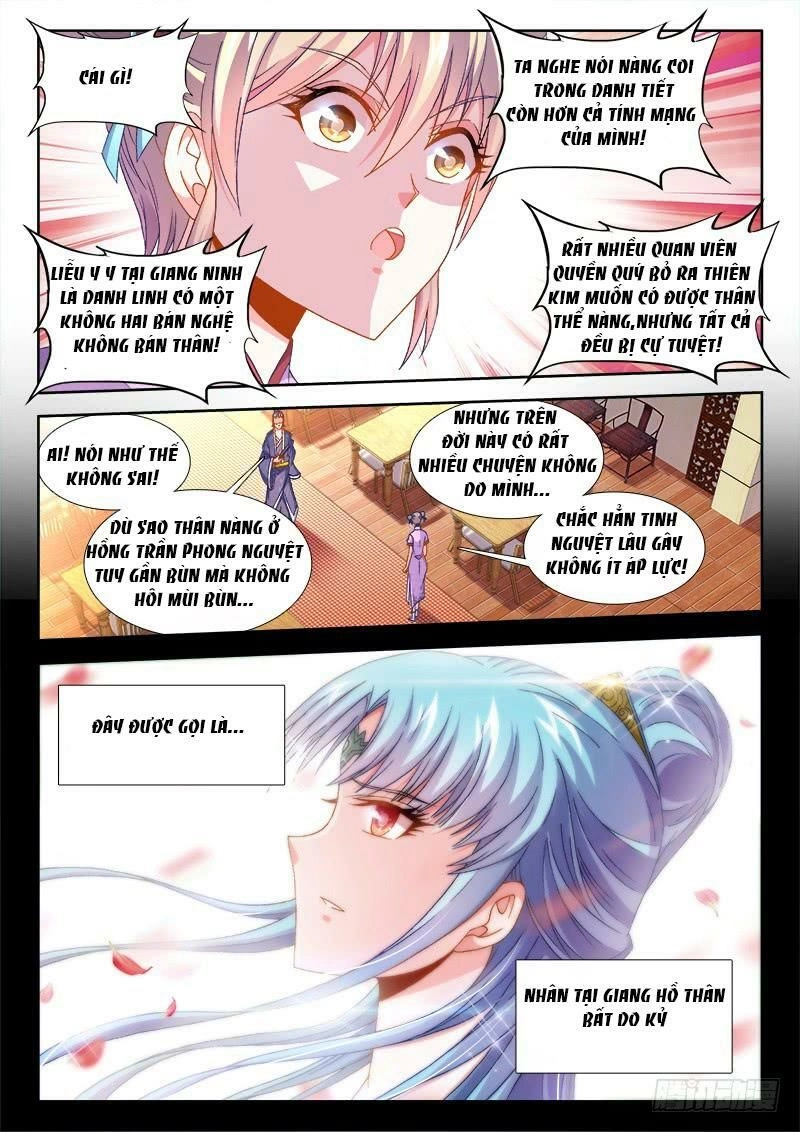 Thực Sắc Đại Lục Chapter 152 - 11