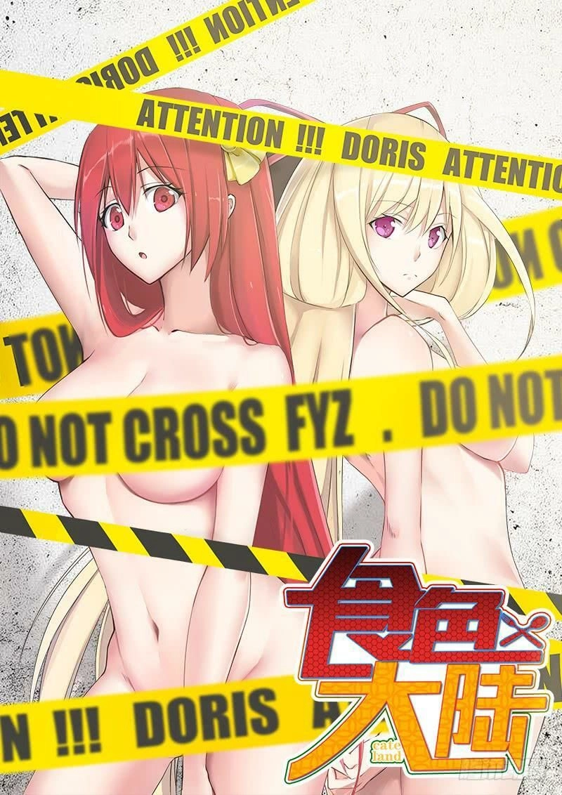 Thực Sắc Đại Lục Chapter 153 - 3