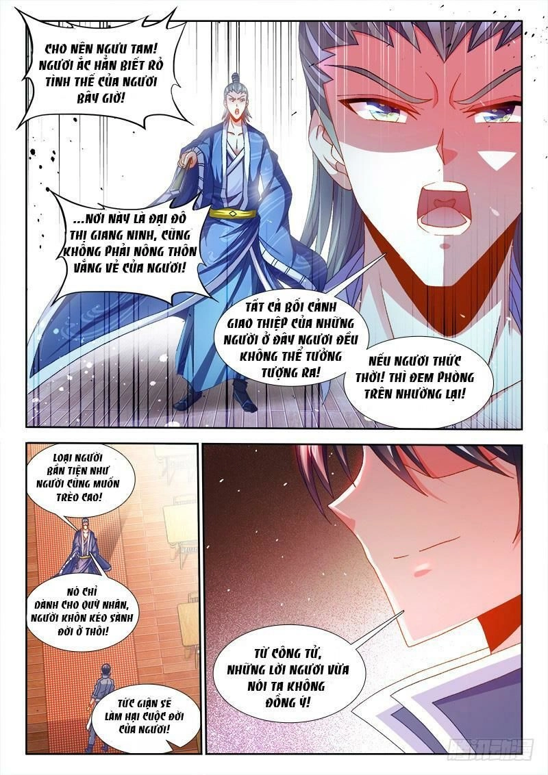 Thực Sắc Đại Lục Chapter 153 - 9