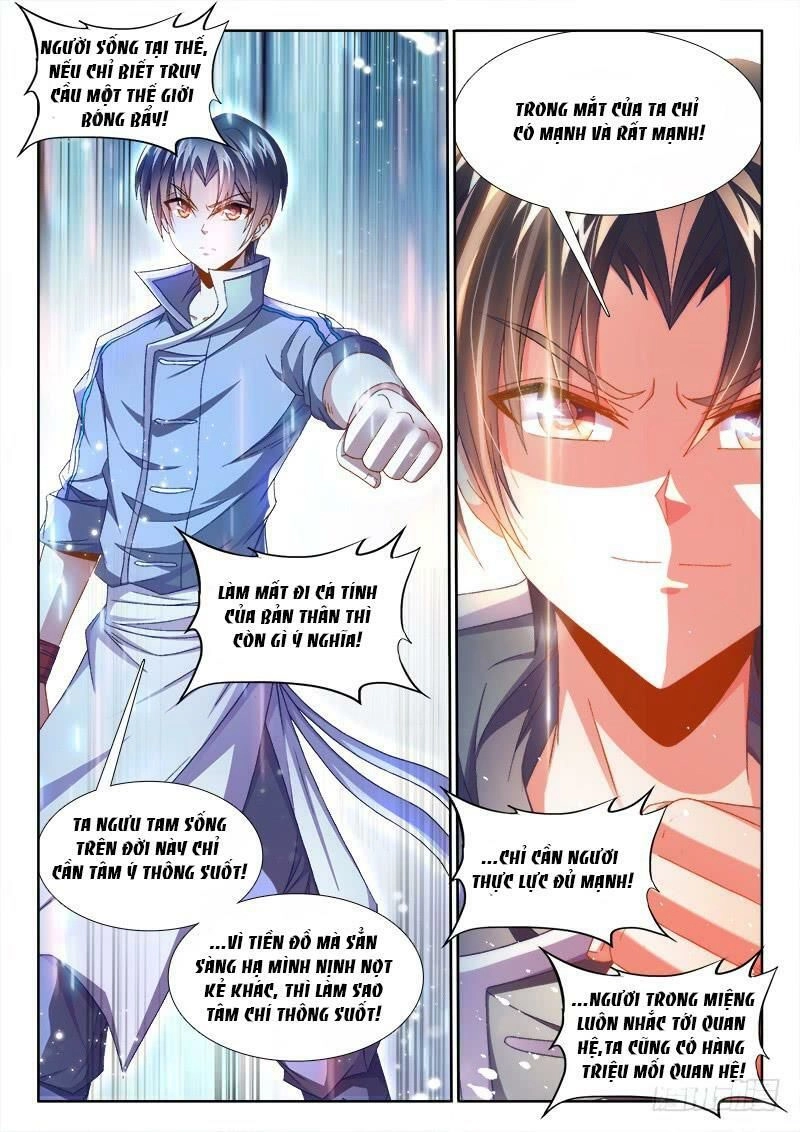 Thực Sắc Đại Lục Chapter 153 - 10