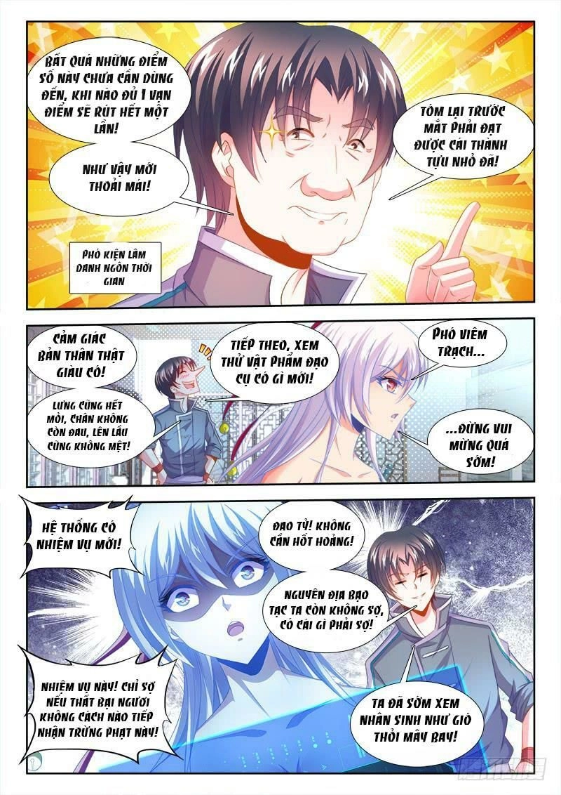 Thực Sắc Đại Lục Chapter 154 - 5