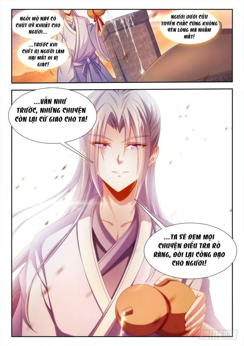 Thực Sắc Đại Lục Chapter 154 - 10