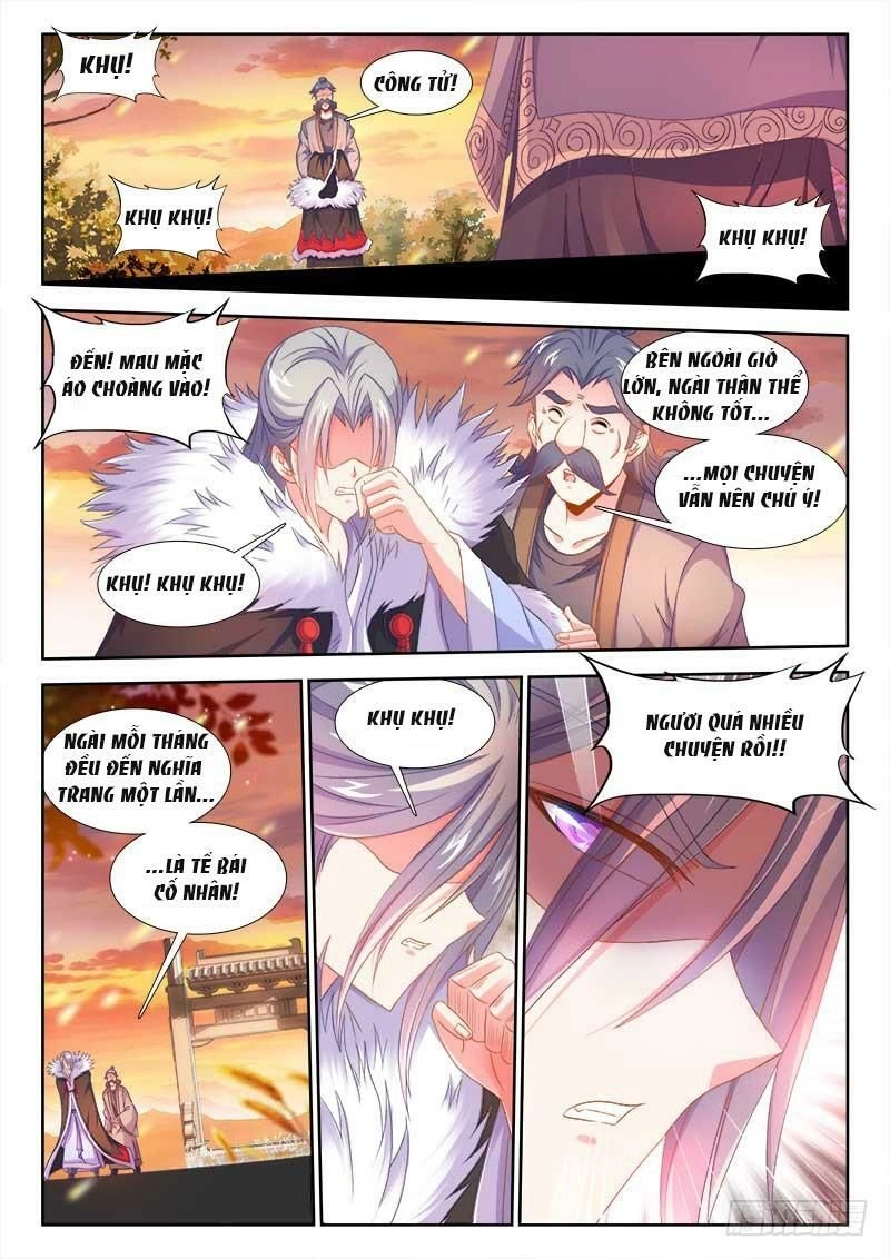 Thực Sắc Đại Lục Chapter 154 - 11