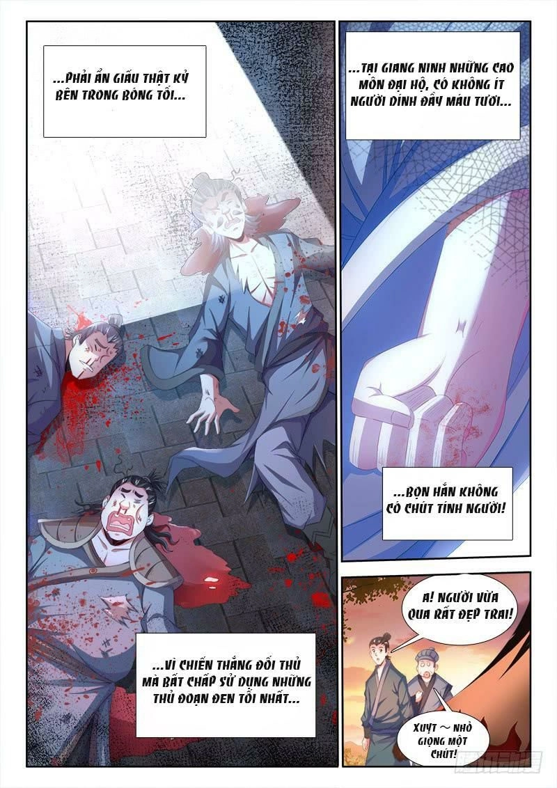 Thực Sắc Đại Lục Chapter 154 - 13