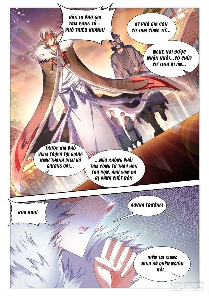 Thực Sắc Đại Lục Chapter 154 - 14