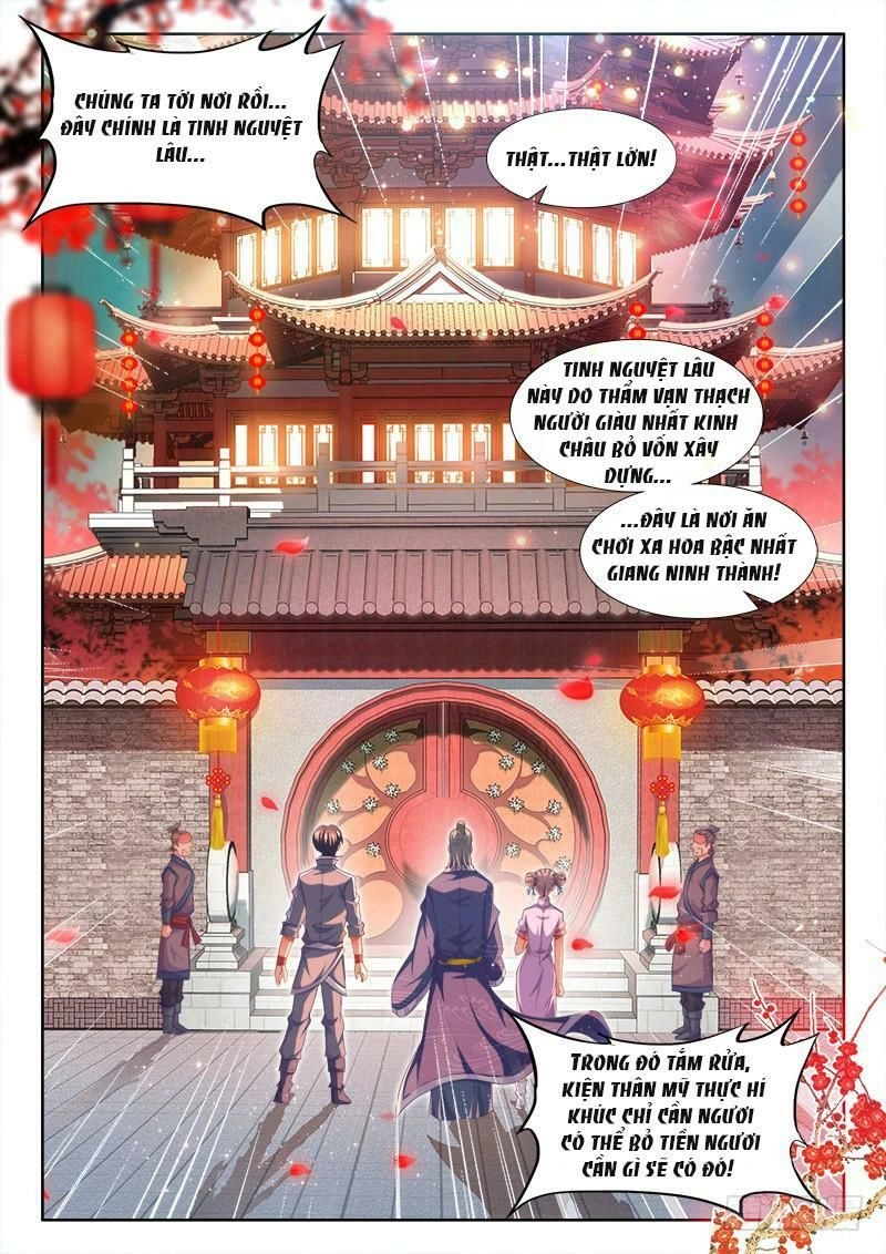 Thực Sắc Đại Lục Chapter 155 - 8