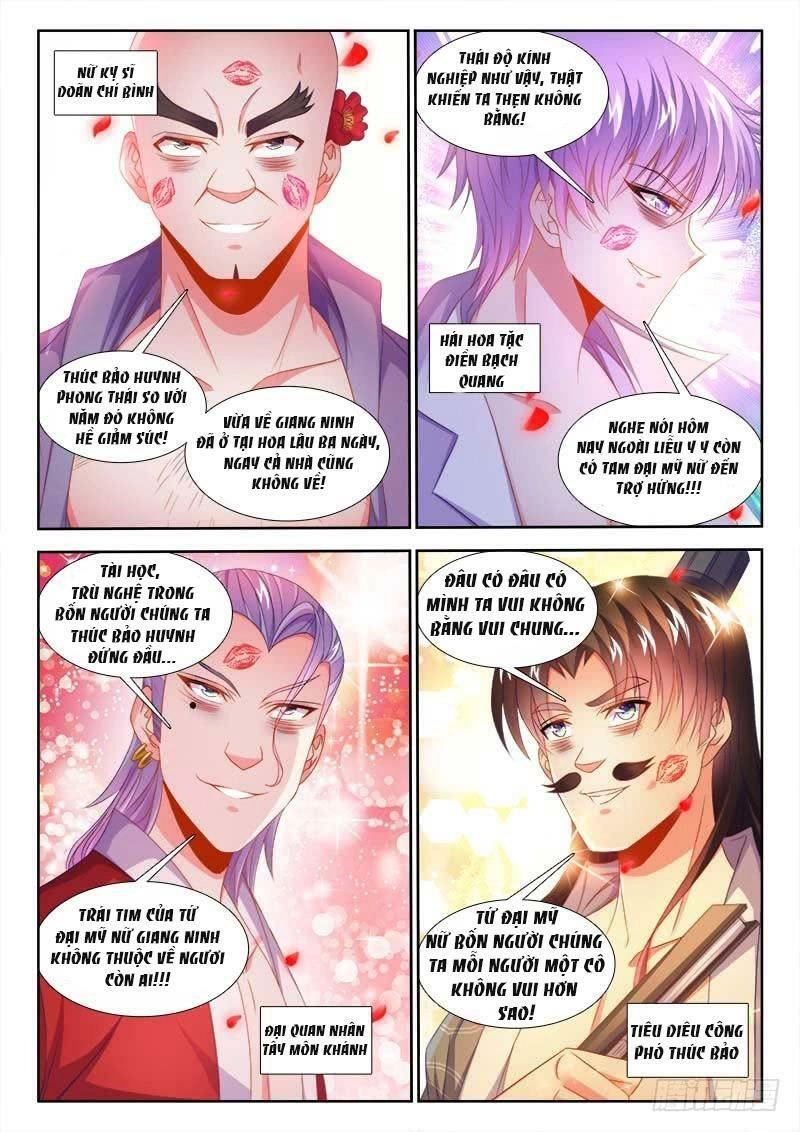 Thực Sắc Đại Lục Chapter 155 - 11