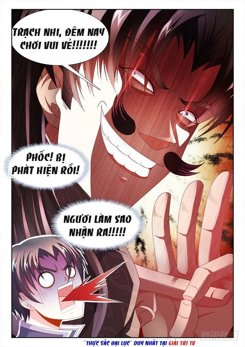 Thực Sắc Đại Lục Chapter 155 - 13