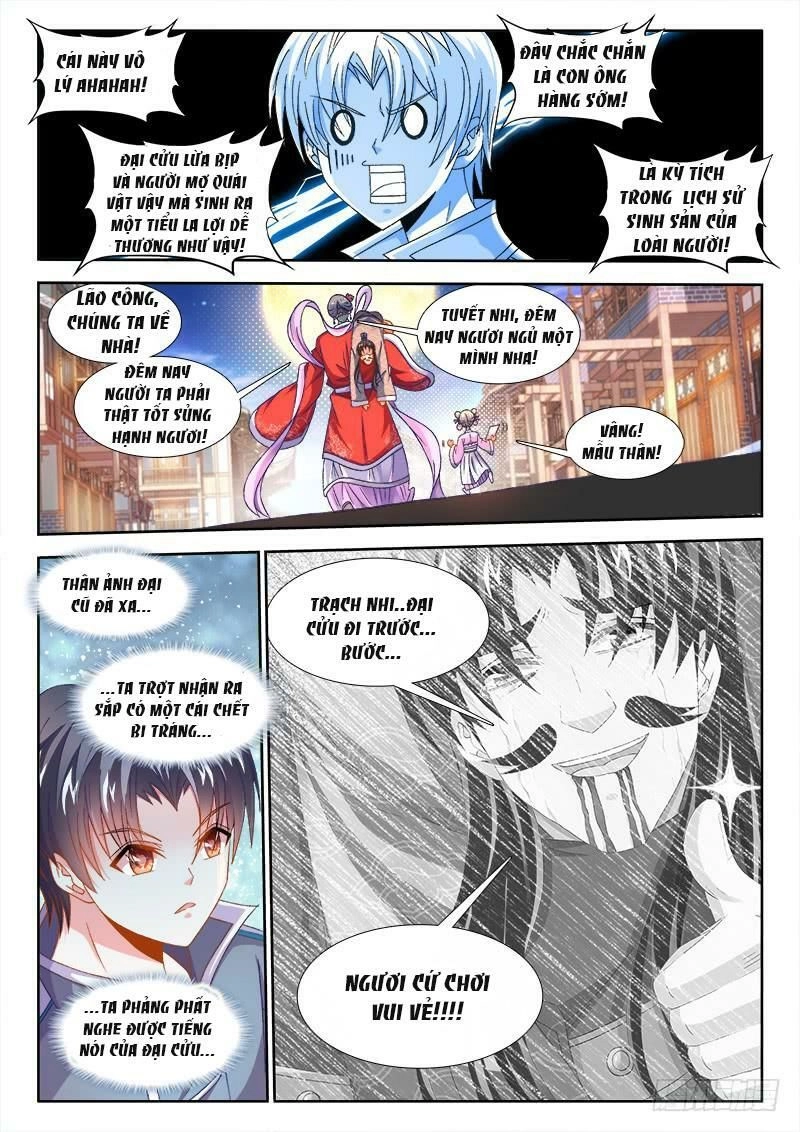 Thực Sắc Đại Lục Chapter 156 - 7