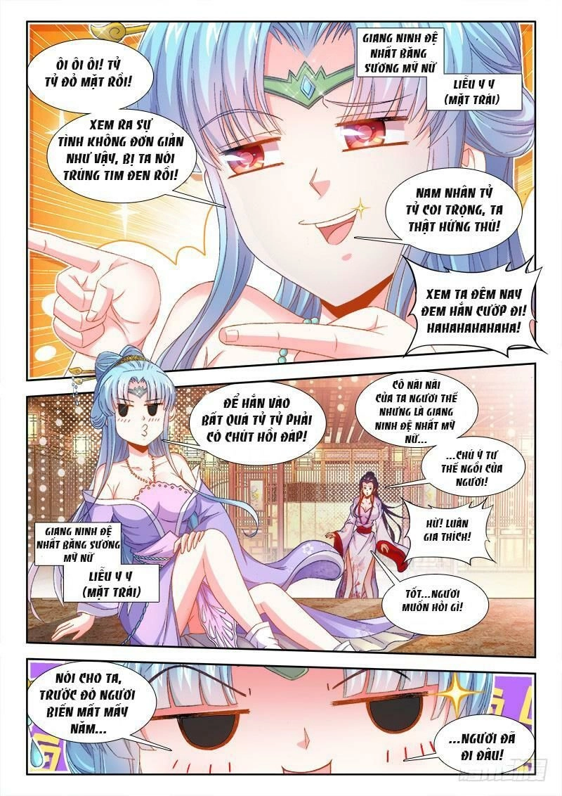 Thực Sắc Đại Lục Chapter 156 - 12