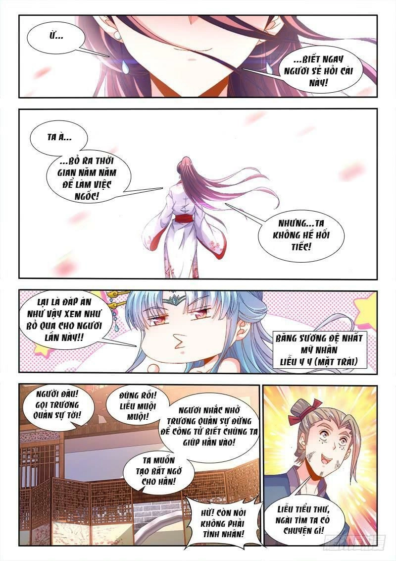 Thực Sắc Đại Lục Chapter 156 - 13