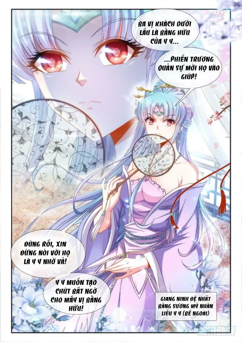 Thực Sắc Đại Lục Chapter 156 - 14