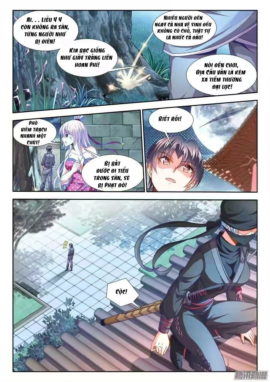 Thực Sắc Đại Lục Chapter 158 - 8