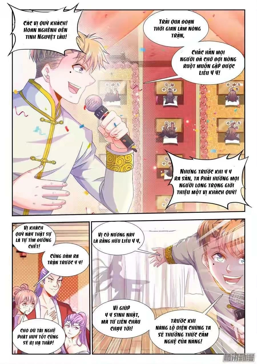 Thực Sắc Đại Lục Chapter 159 - 4