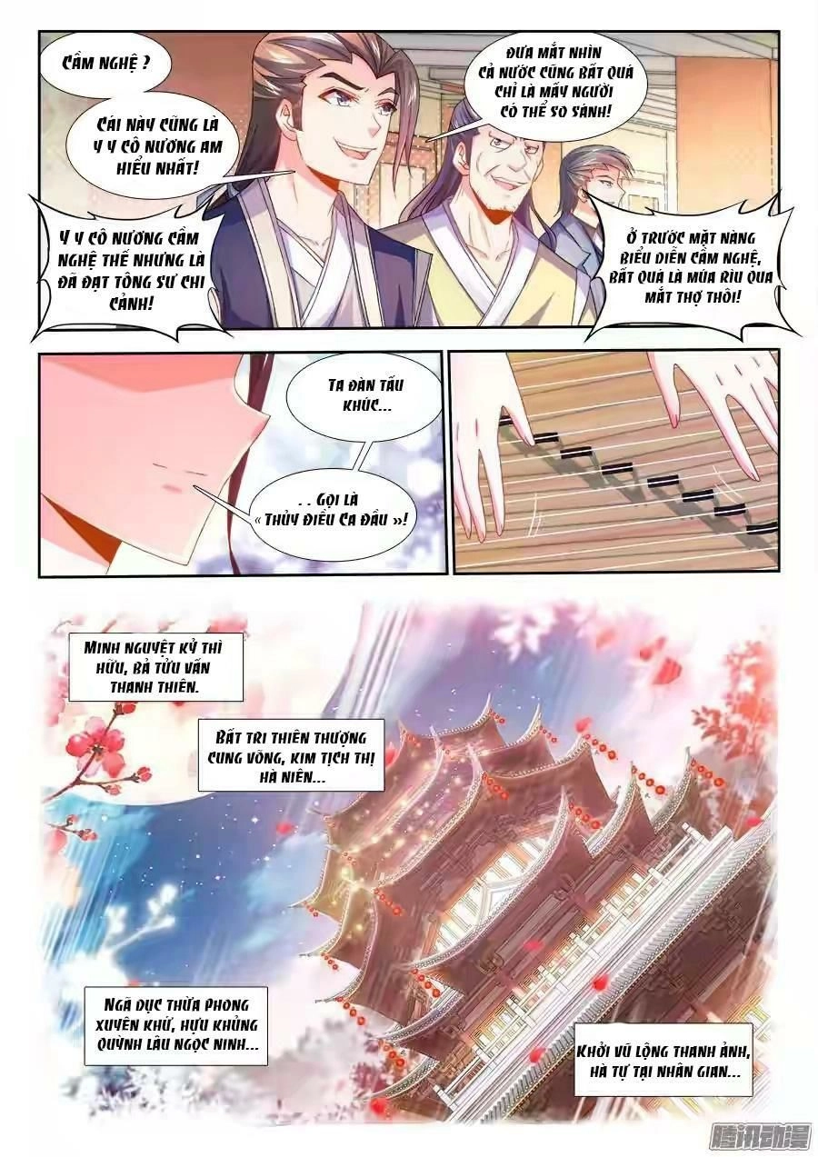 Thực Sắc Đại Lục Chapter 159 - 5