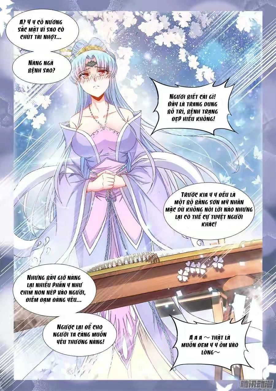 Thực Sắc Đại Lục Chapter 159 - 13