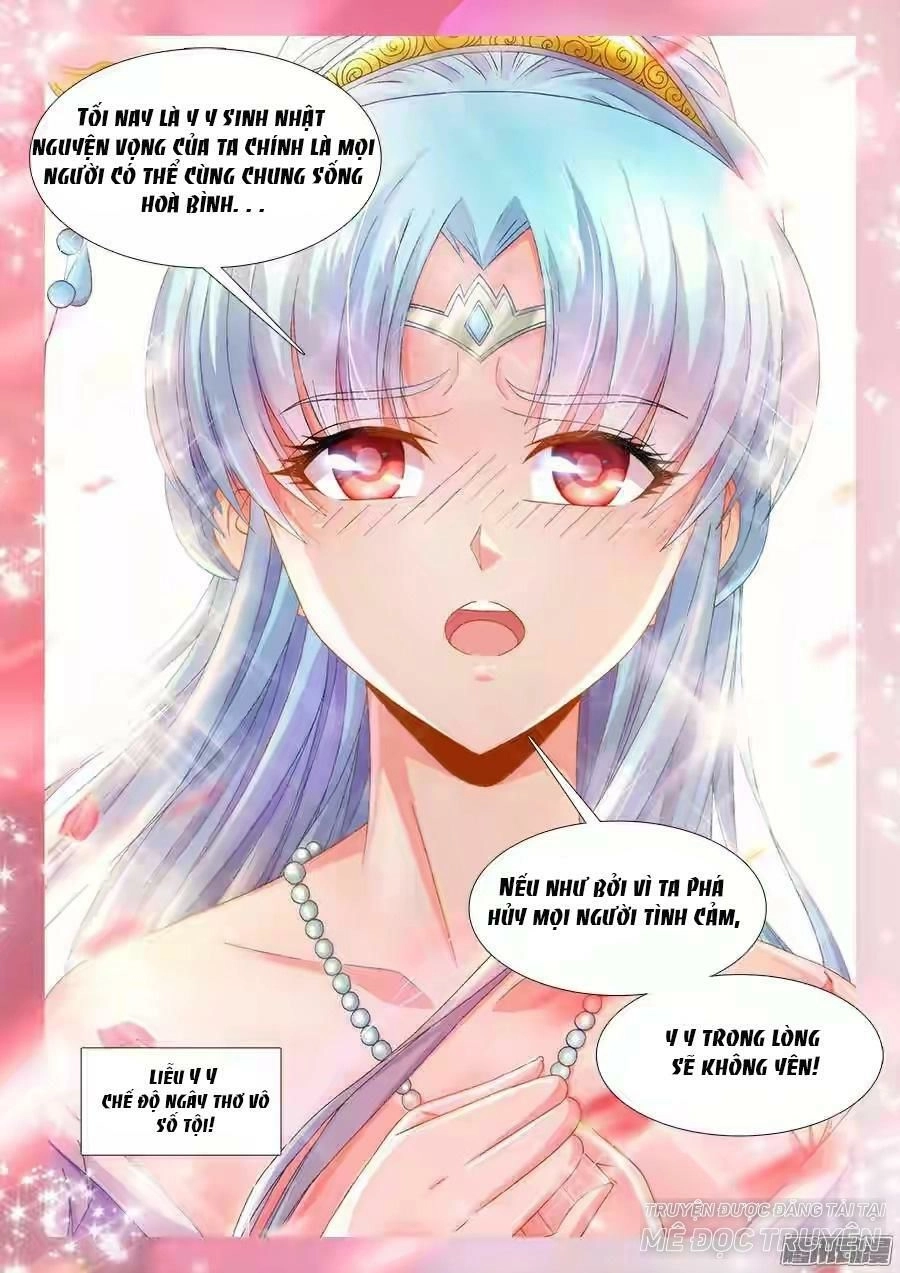 Thực Sắc Đại Lục Chapter 160 - 6