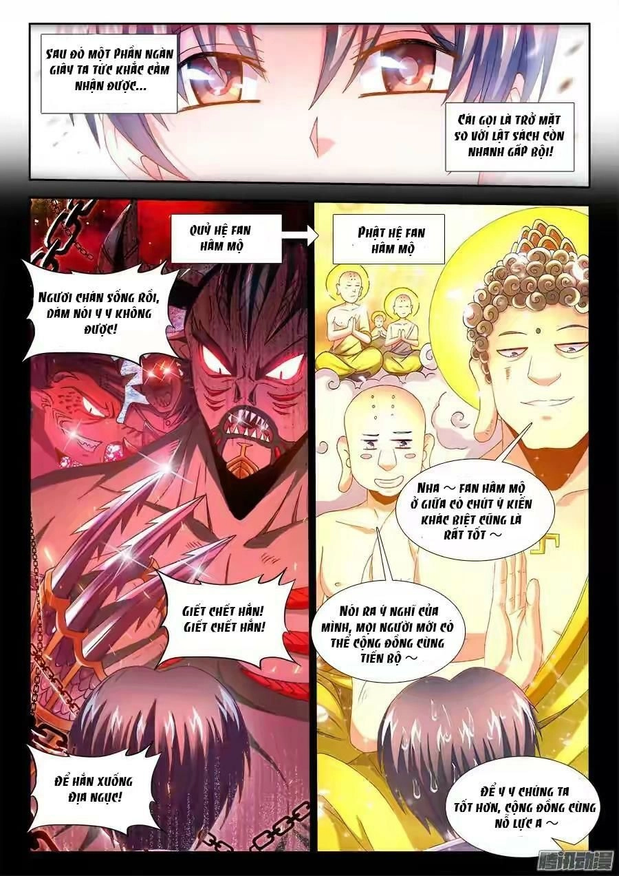 Thực Sắc Đại Lục Chapter 160 - 7