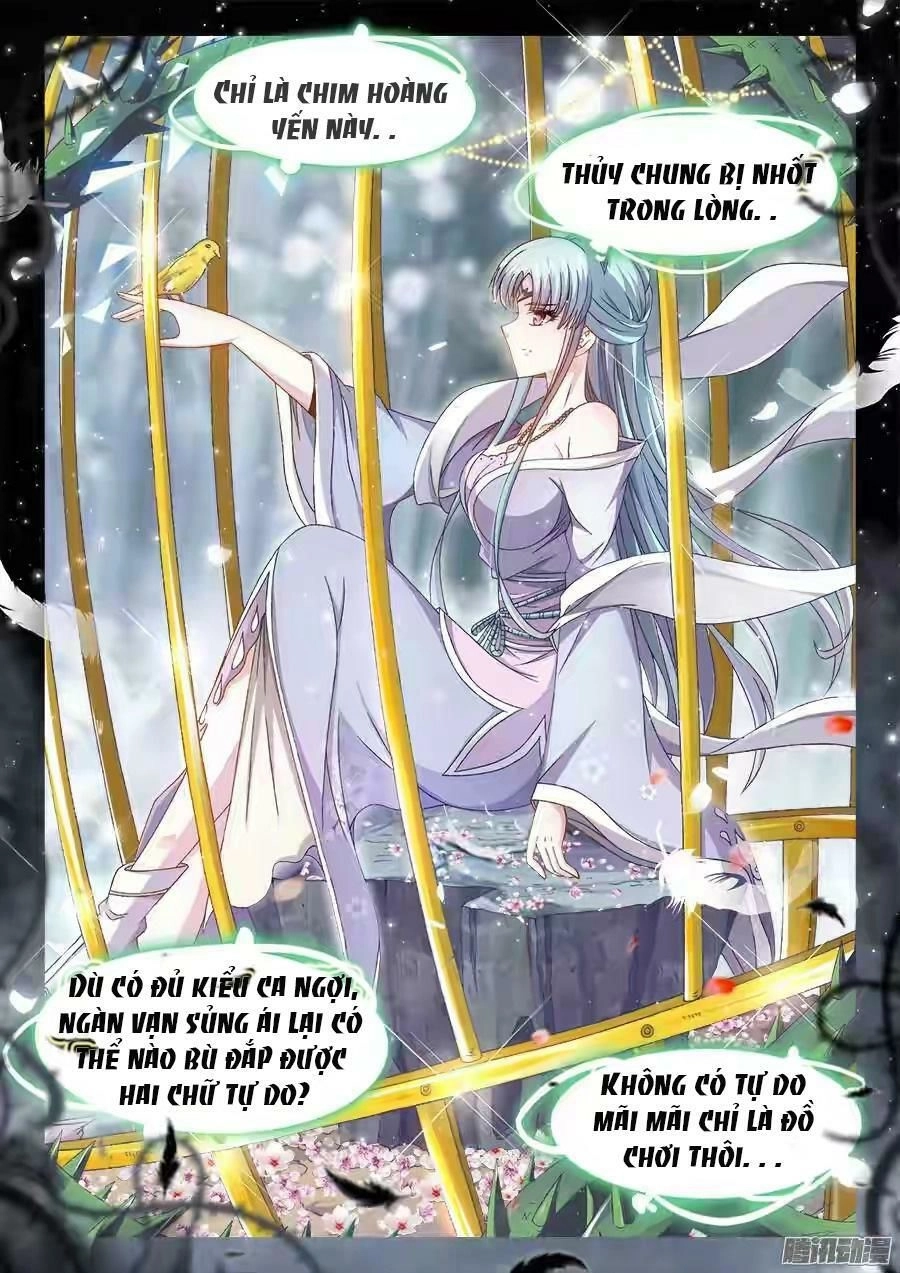 Thực Sắc Đại Lục Chapter 160 - 10