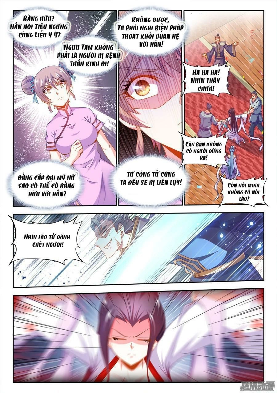 Thực Sắc Đại Lục Chapter 161 - 12