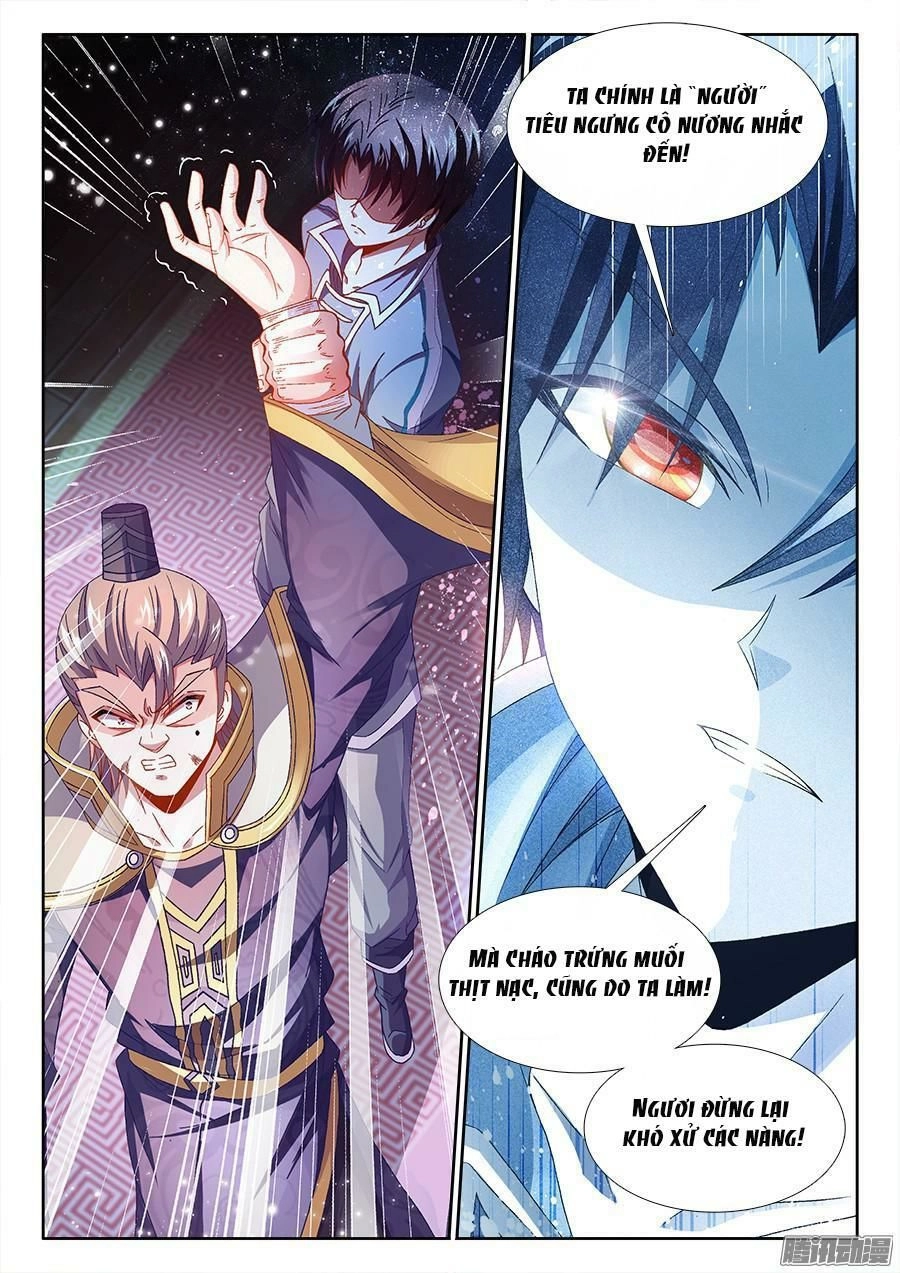 Thực Sắc Đại Lục Chapter 161 - 14