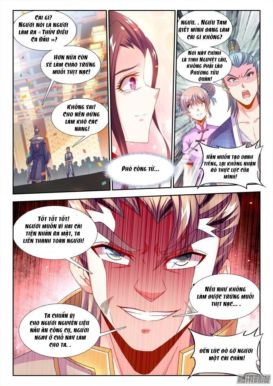 Thực Sắc Đại Lục Chapter 162 - 2