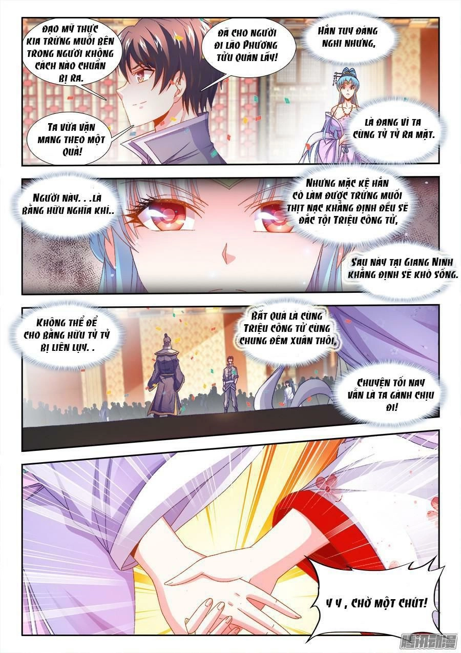 Thực Sắc Đại Lục Chapter 162 - 3