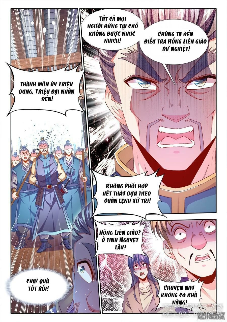 Thực Sắc Đại Lục Chapter 162 - 11