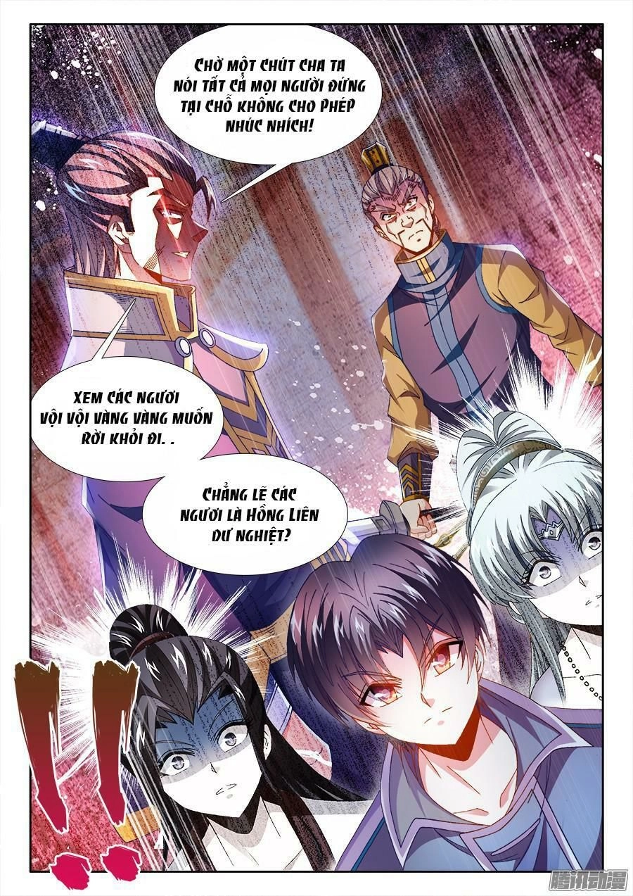 Thực Sắc Đại Lục Chapter 162 - 13