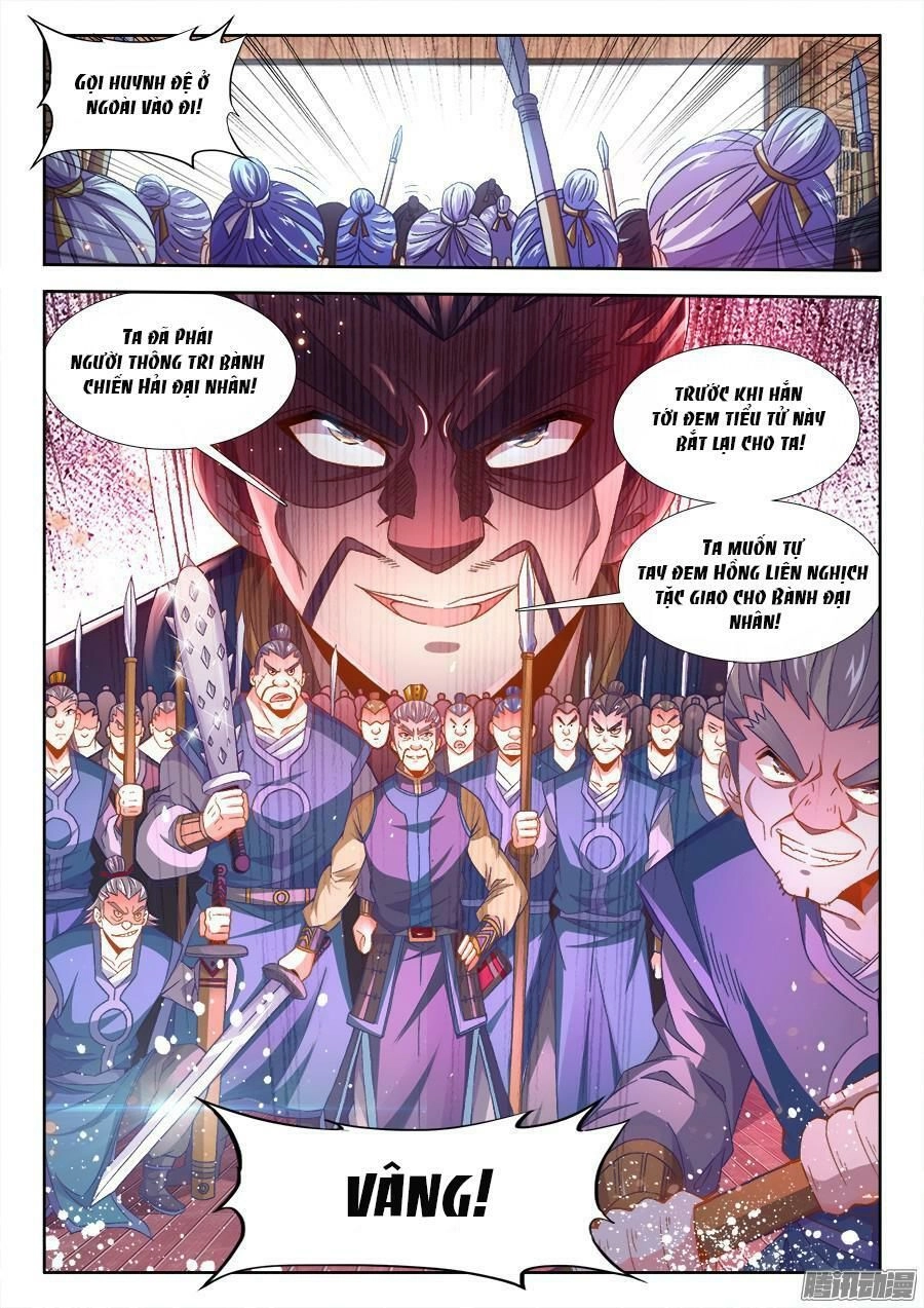 Thực Sắc Đại Lục Chapter 163 - 9