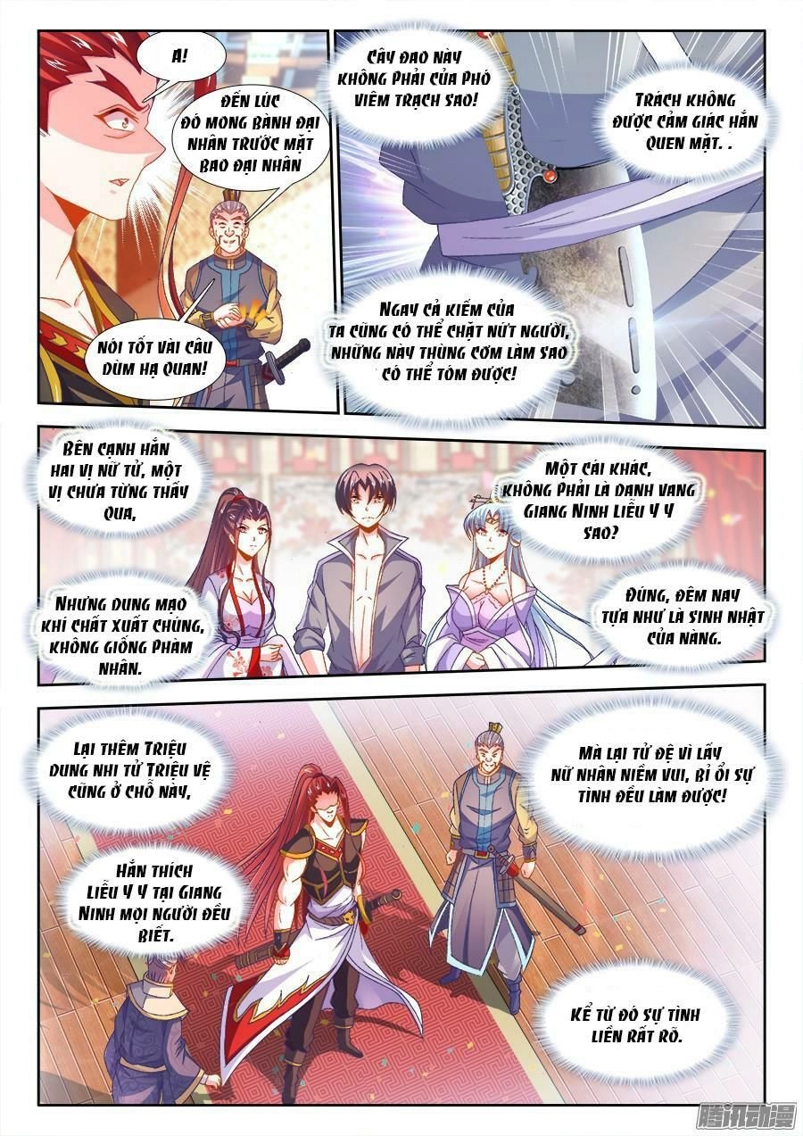 Thực Sắc Đại Lục Chapter 164 - 4