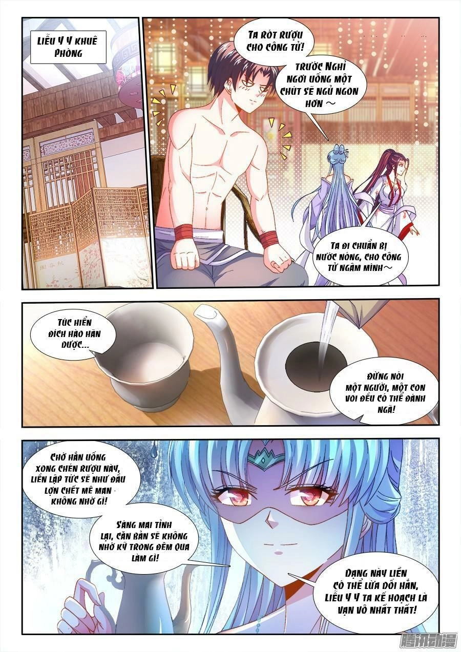 Thực Sắc Đại Lục Chapter 164 - 12