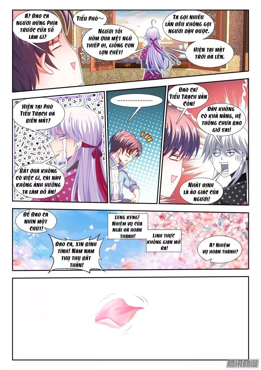 Thực Sắc Đại Lục Chapter 165 - 5