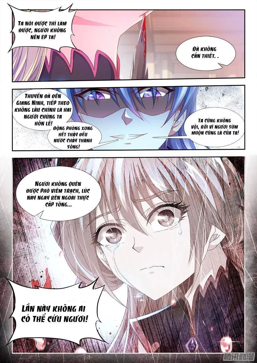 Thực Sắc Đại Lục Chapter 165 - 14