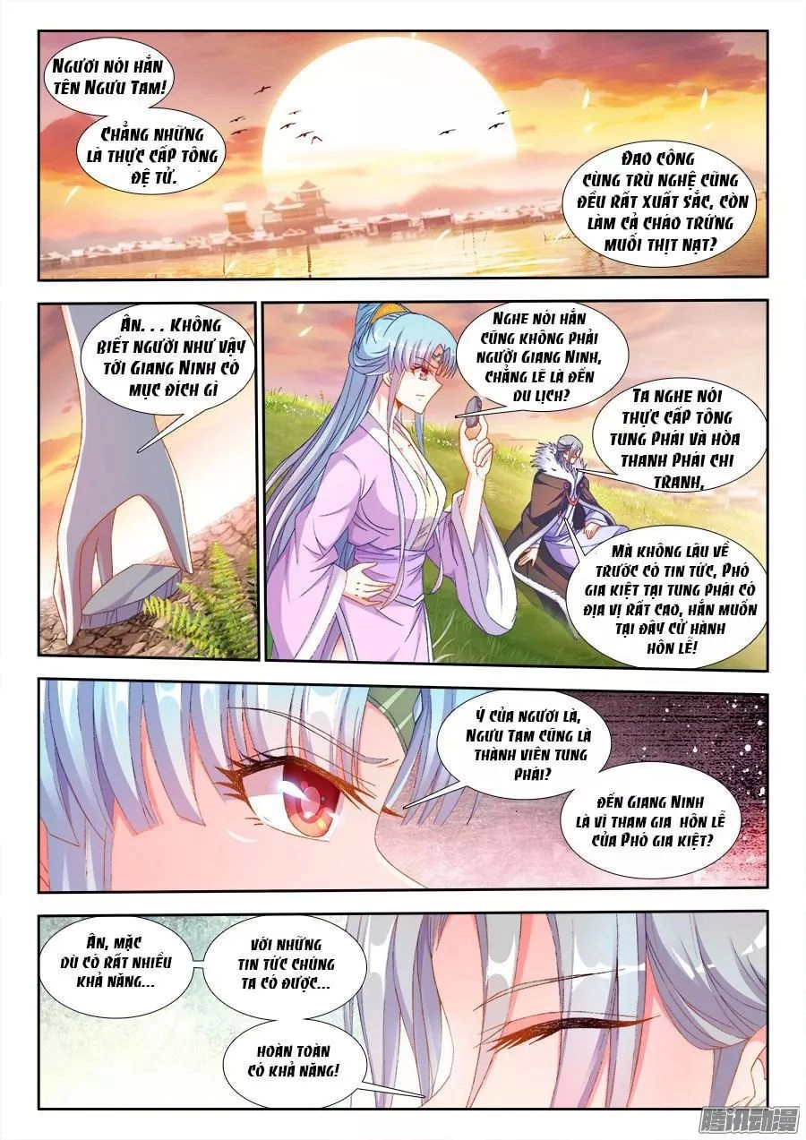 Thực Sắc Đại Lục Chapter 166 - 3