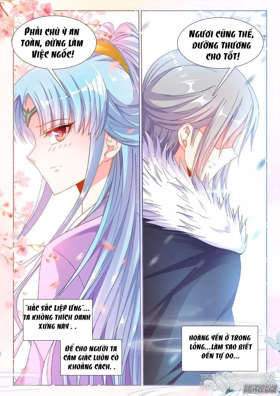 Thực Sắc Đại Lục Chapter 166 - 6