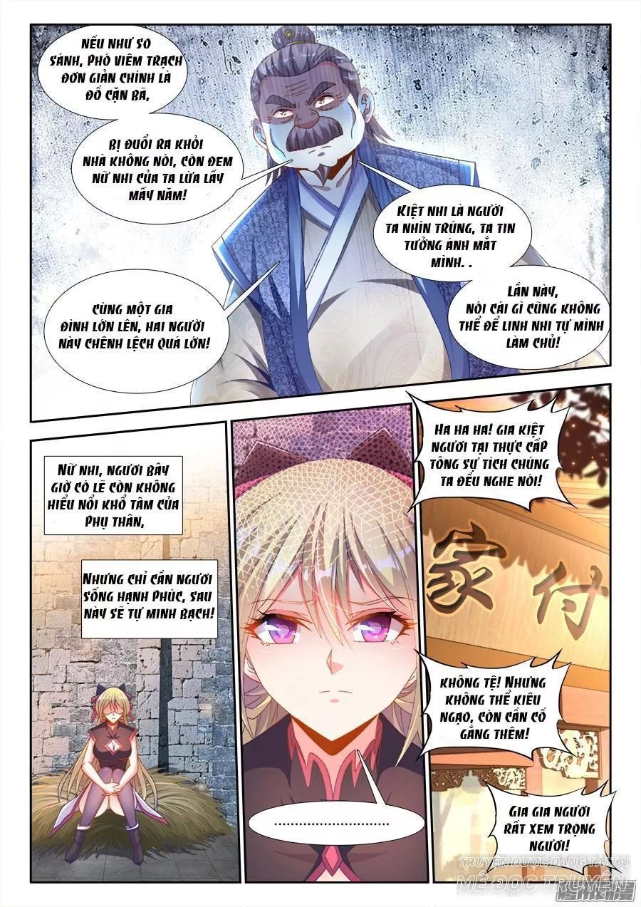 Thực Sắc Đại Lục Chapter 166 - 11